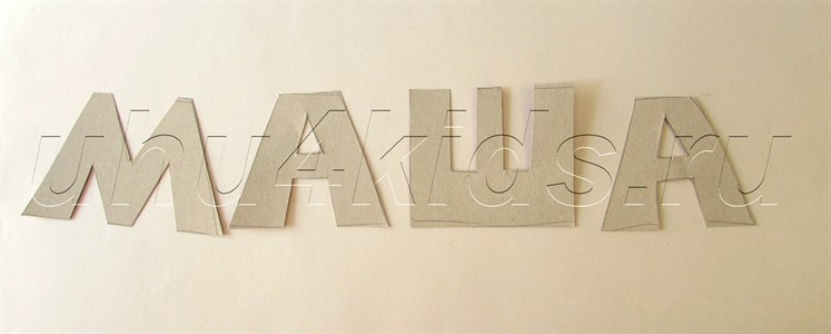 ������ � �������